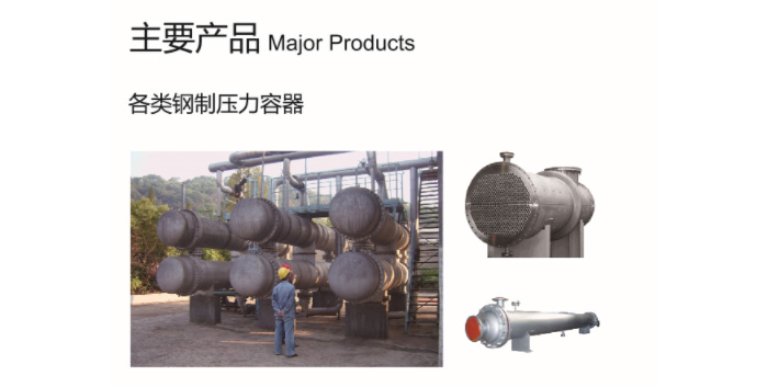 乐竞官方网页版